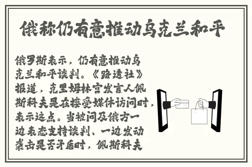 草榴群论坛