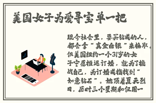 小鲜肉吃小鲜肉大LOGO