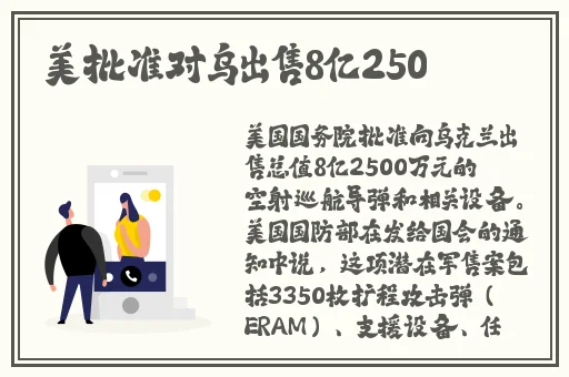 妃鱼黄播网址多少到手机上安装