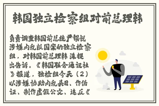 适合晚上一个人看B站