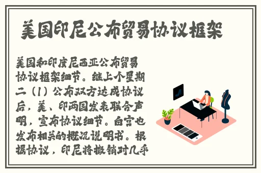**观看精品