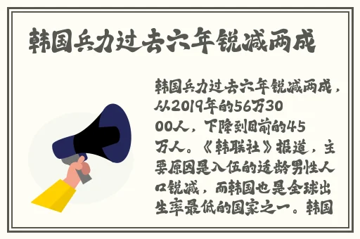 中国14may18_XXXXXLmedjyf