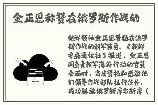 黑料网17吃瓜