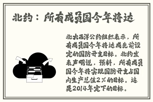 火影小南 乳液