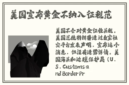 久久99蜜桃精品麻豆