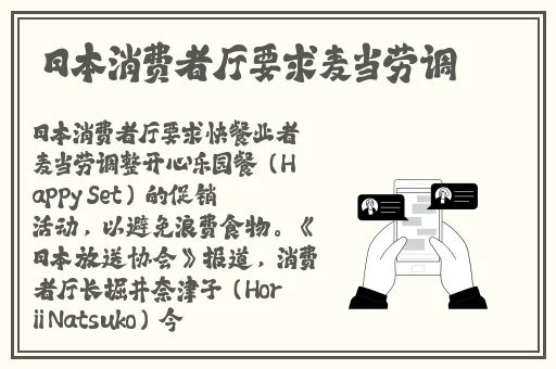 lm5ad8s亚麻色34