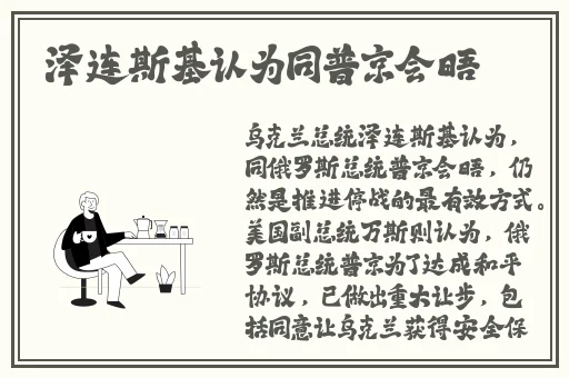 万篇长征-黑料不打烊